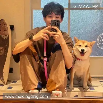 苗桔戈